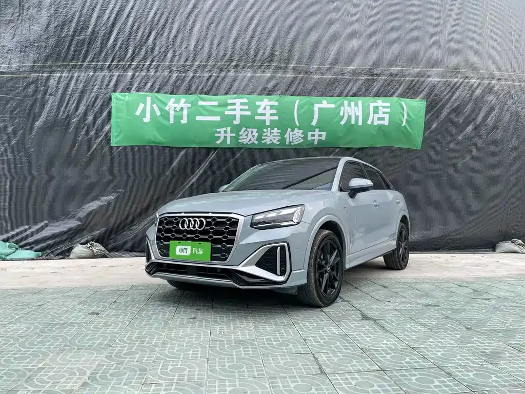 Audi Q2L
