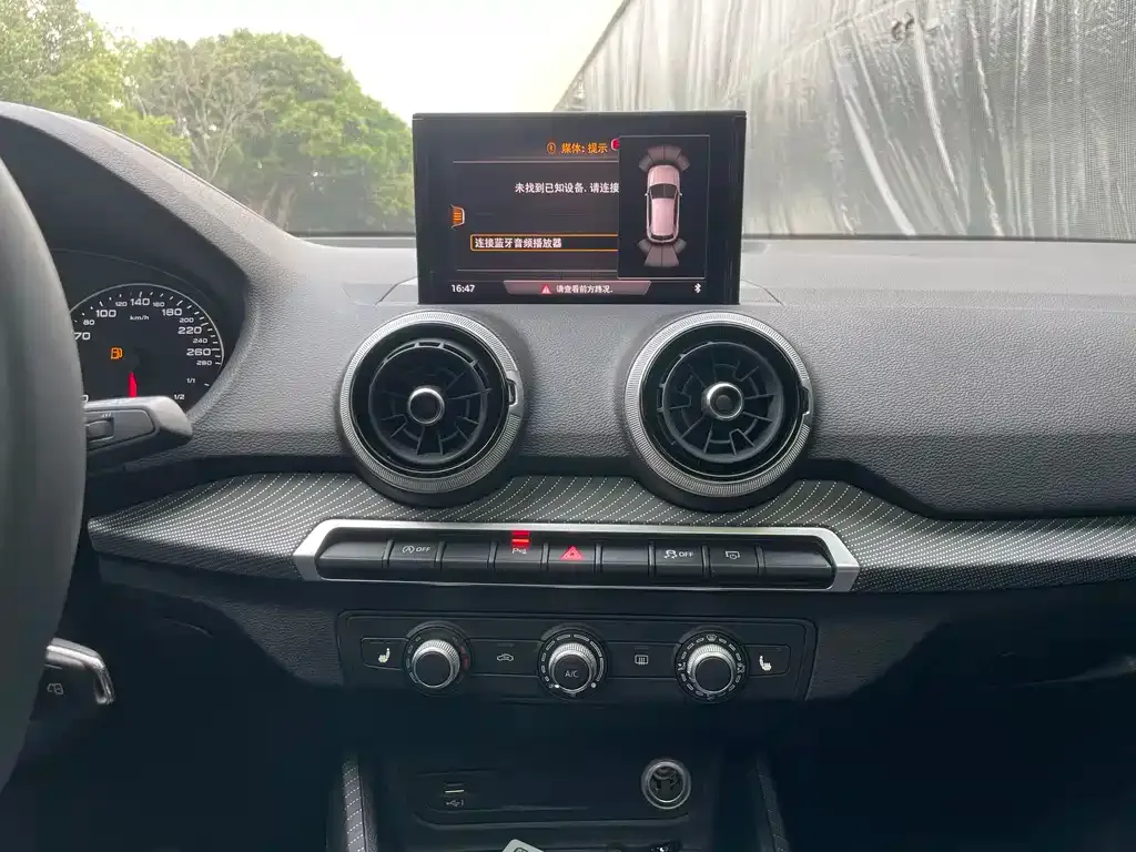 Audi Q2L 2023 из CN, фото 9