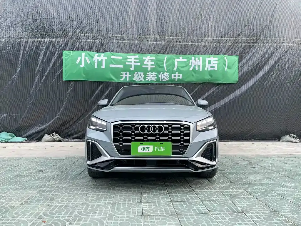Audi Q2L 2023 из CN, фото 8