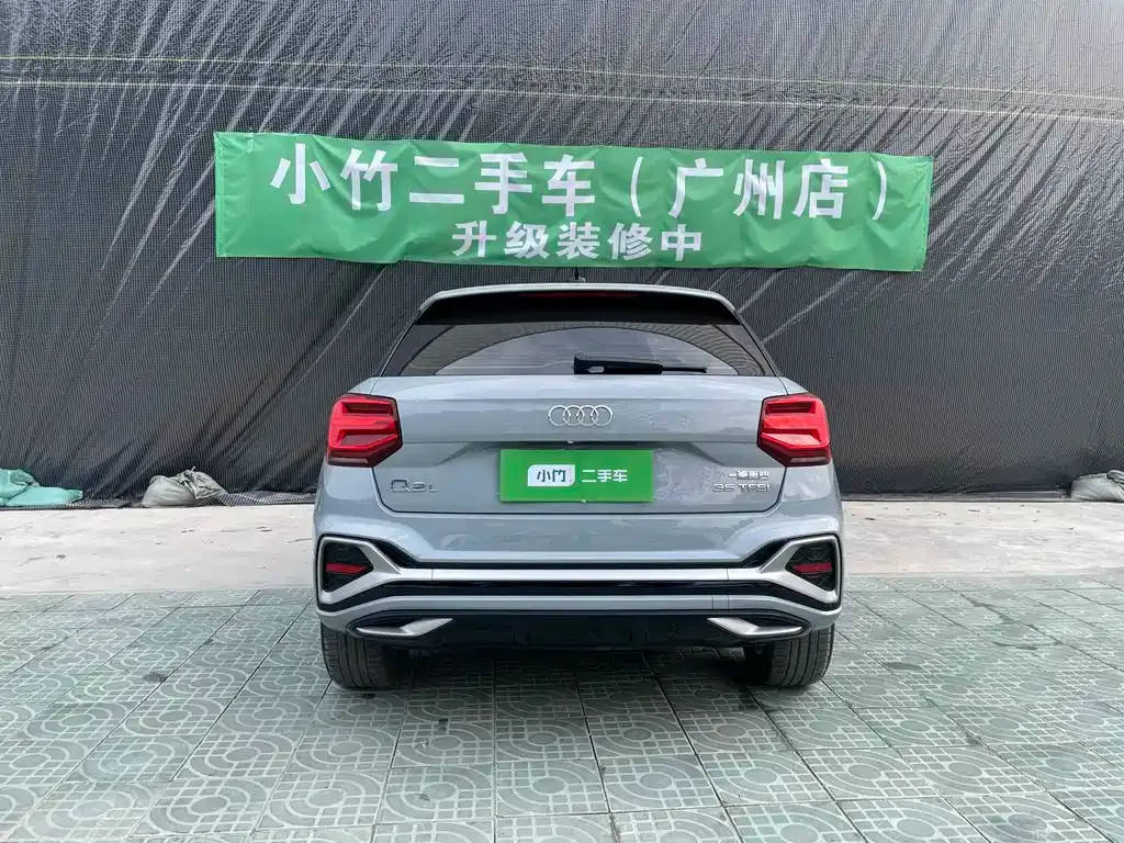 Audi Q2L 2023 из CN, фото 7
