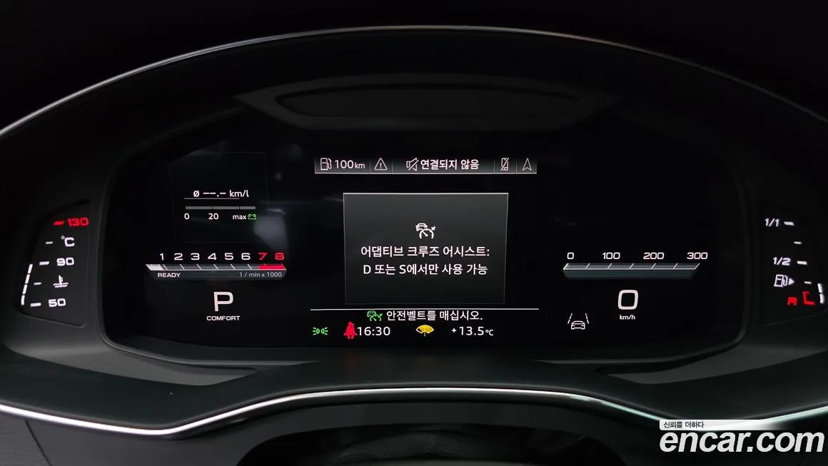 Audi A7 2022 из KR, фото 4
