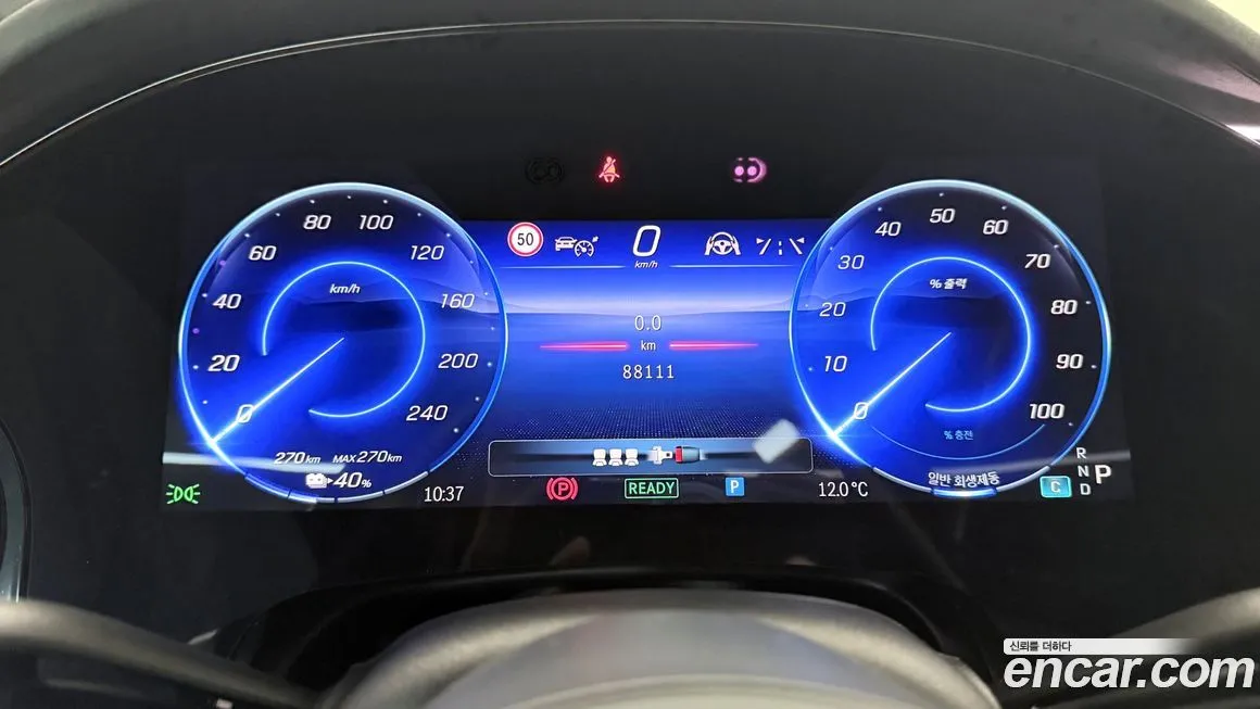 Mercedes-Benz EQS 2023 из KR, фото 5