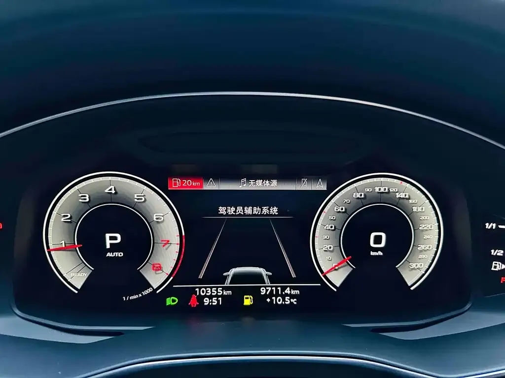 Audi A6L 2025 из CN, фото 4