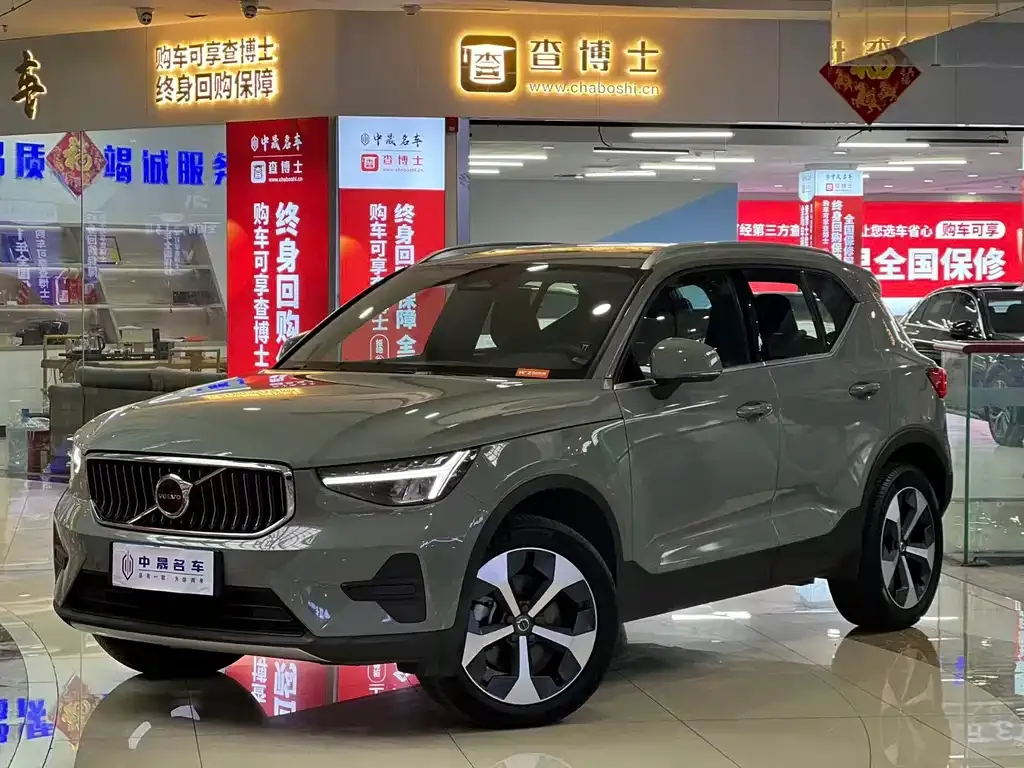 Volvo XC40 2024 из CN, фото 1