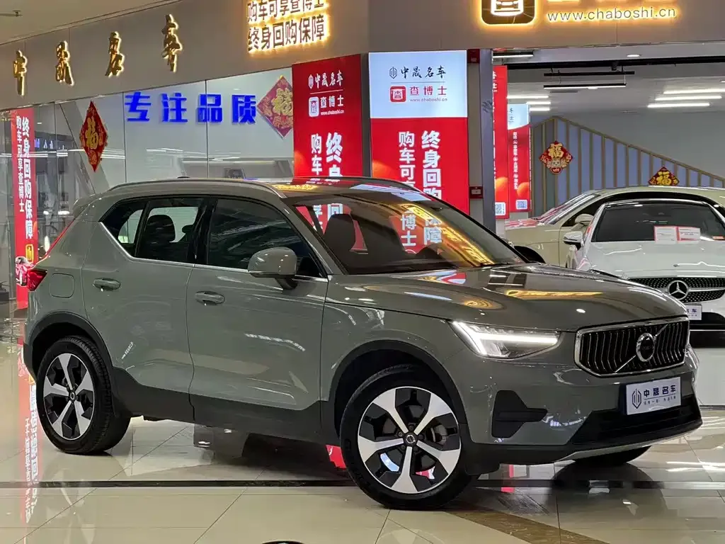 Volvo XC40 2024 из CN, фото 7