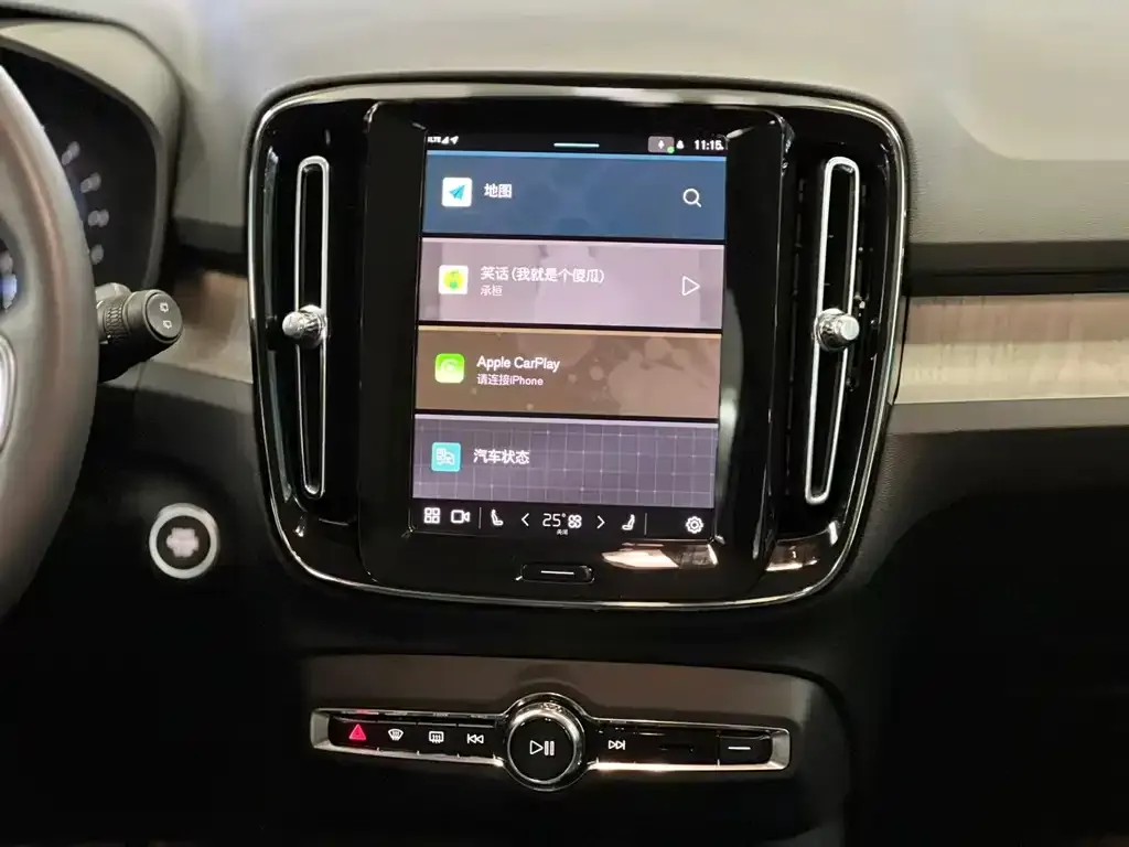 Volvo XC40 2024 из CN, фото 10