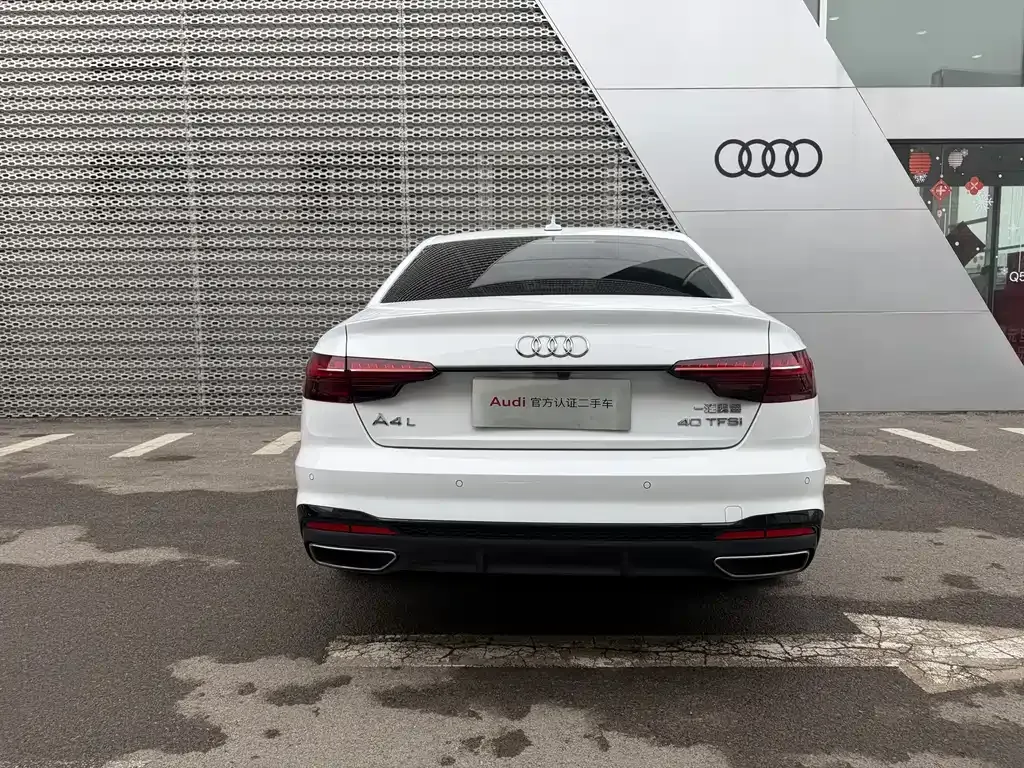 Audi A4L — фото 8