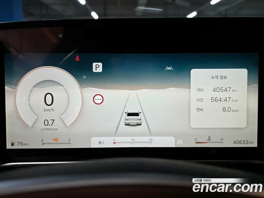 Genesis G90 2023 из KR, фото 5