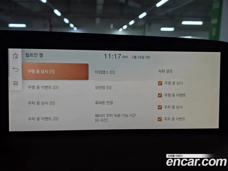 Genesis G90 2023 из KR, фото 2