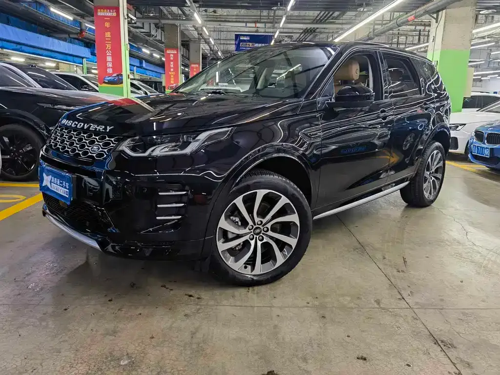 Land Rover Discovery Sport — фото 1