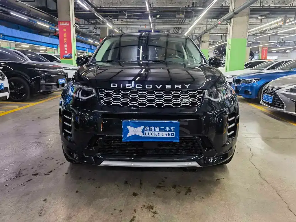 Land Rover Discovery Sport — фото 10