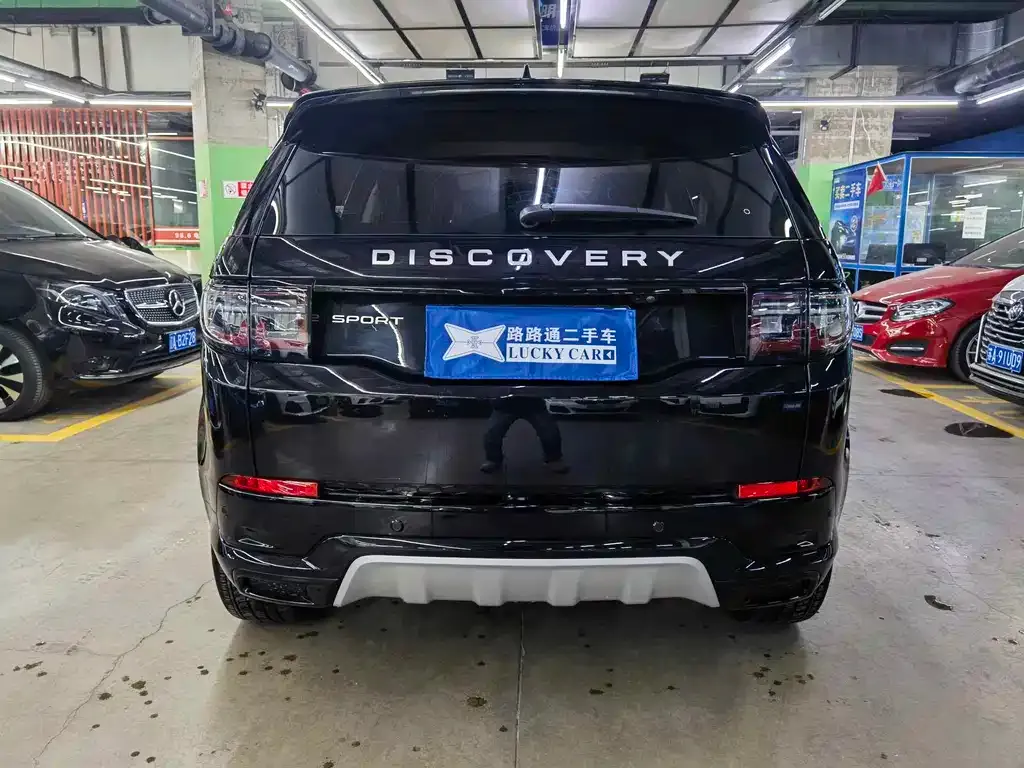 Land Rover Discovery Sport — фото 7