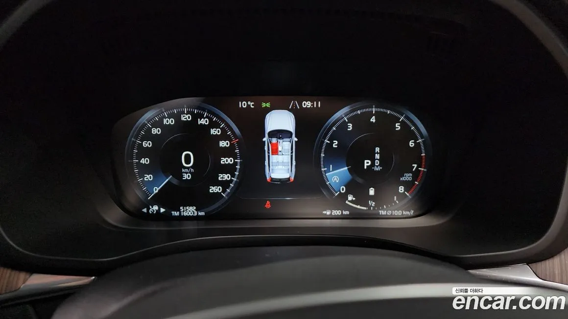 Volvo XC60 2021 из KR, фото 3
