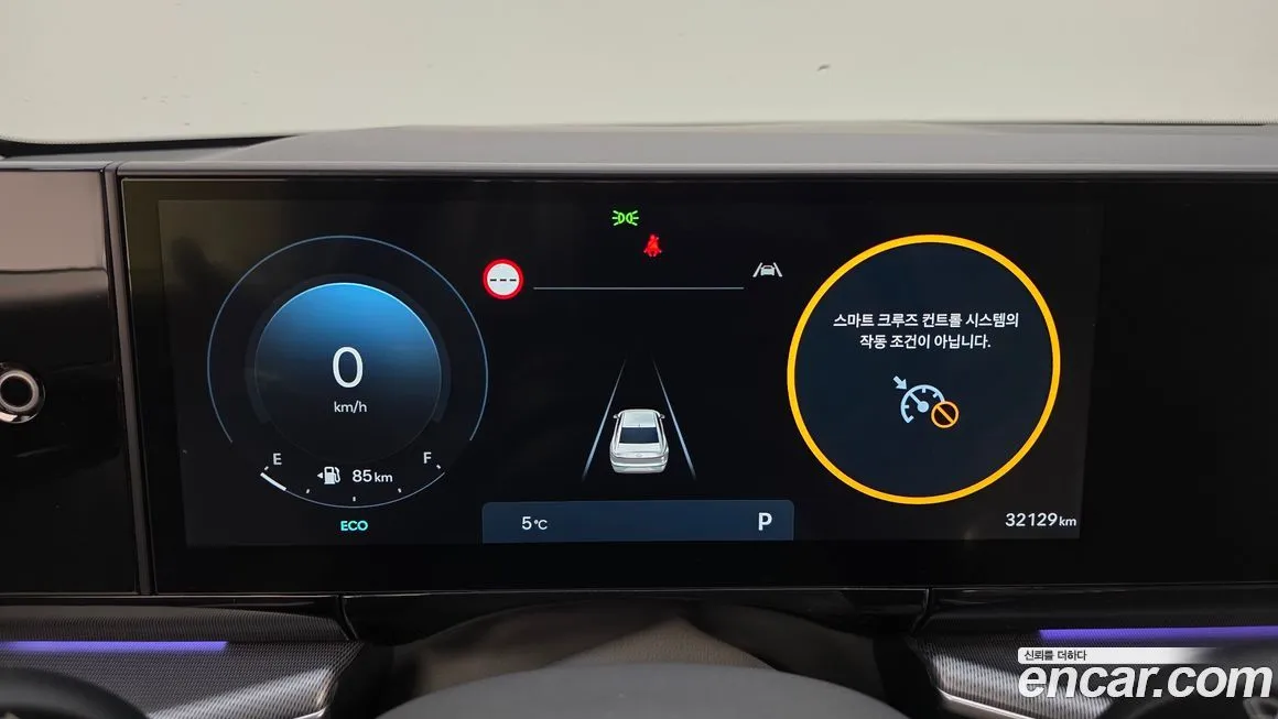 Hyundai Grandeur 2023 из KR, фото 5