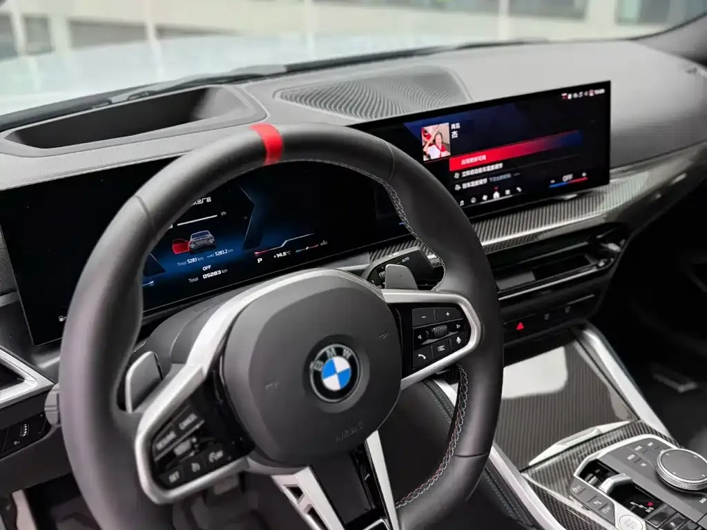 BMW M240i 2025 из CN, фото 5