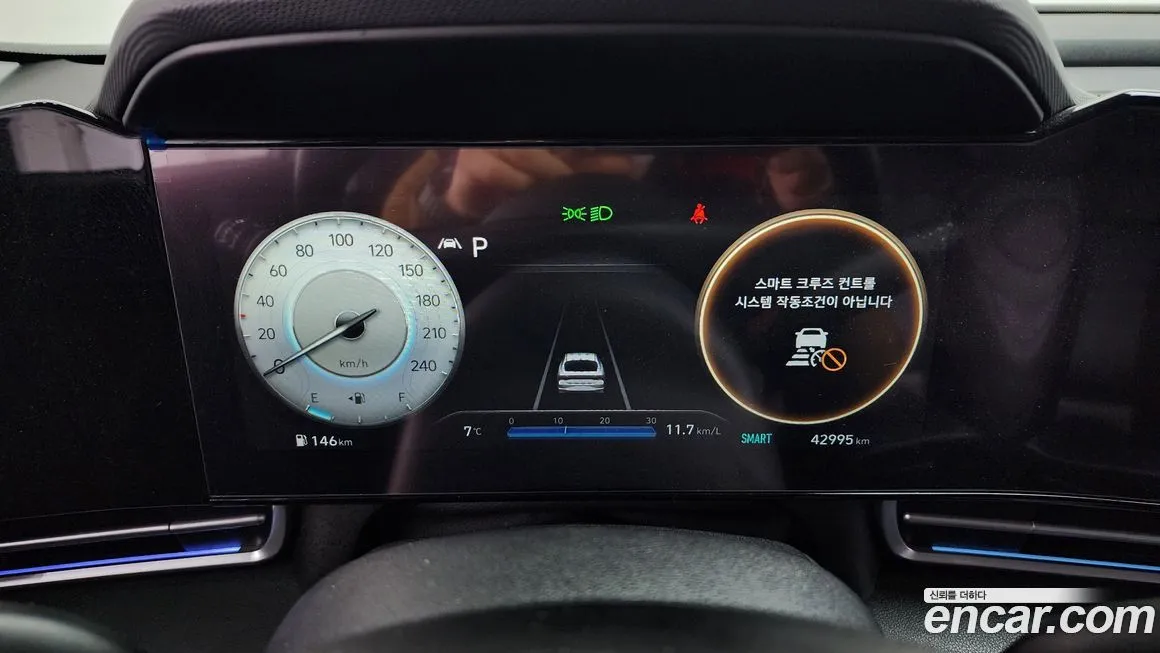 Hyundai AVANTE 2021 из KR, фото 5