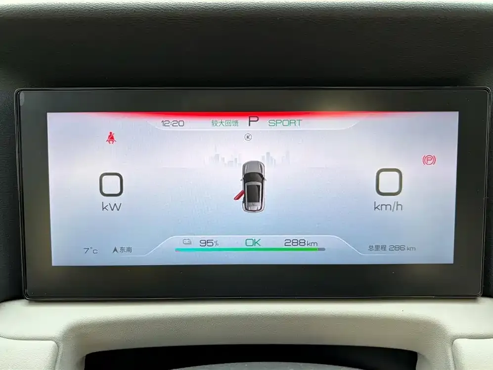 BYD Yuan UP 2025 из CN, фото 2