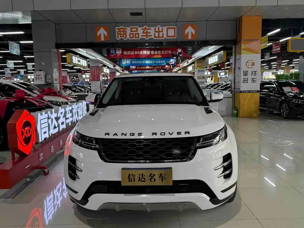 Land Rover Evoque — фото 10