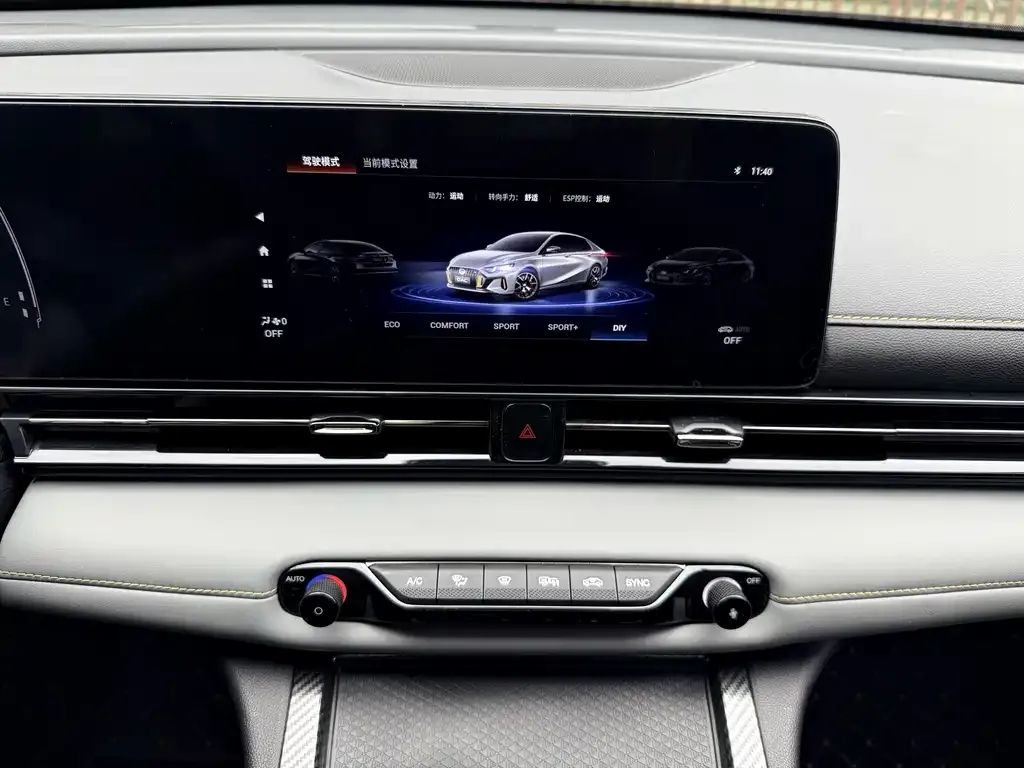 GAC Motor Shadow Leopard — фото 2
