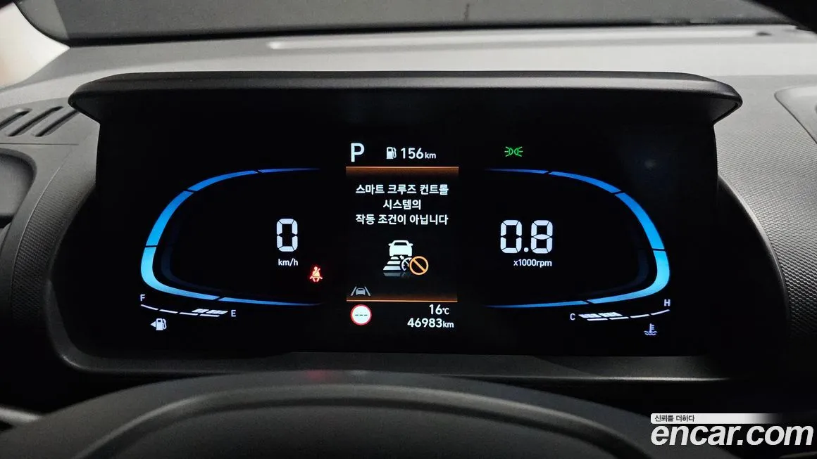 Hyundai Casper 2022 из KR, фото 2