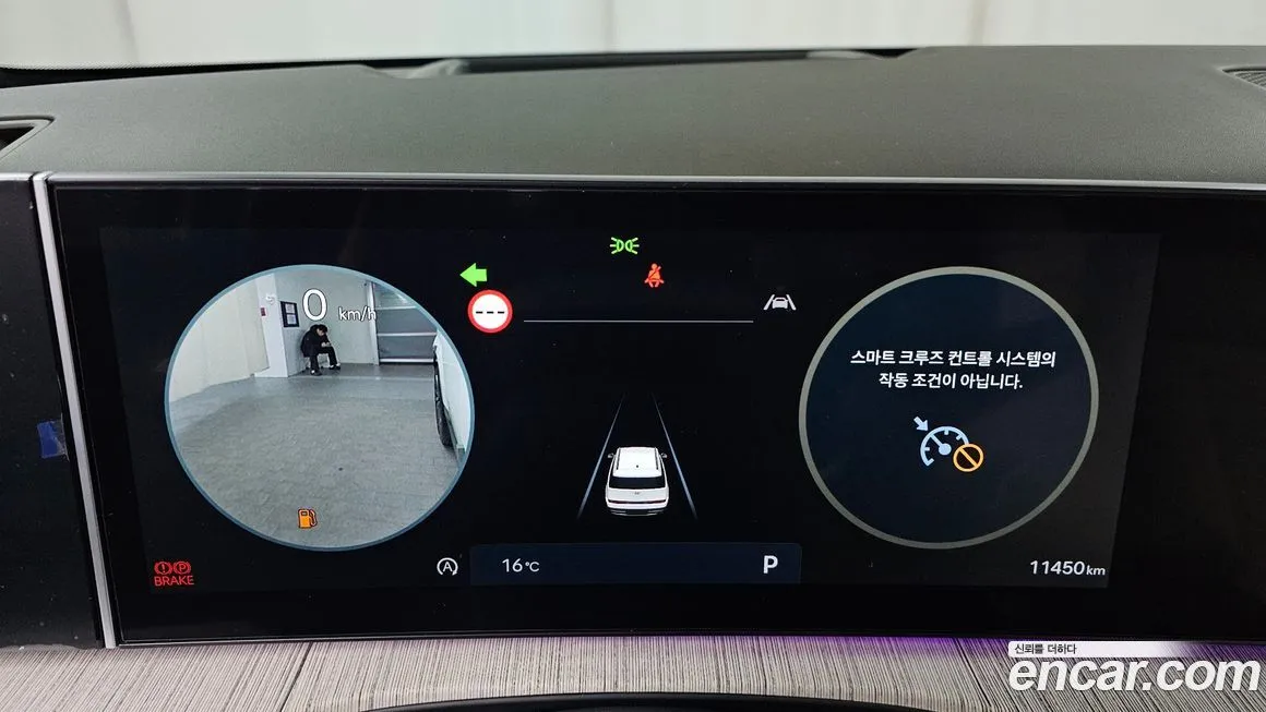 Hyundai Santafe 2024 из KR, фото 4