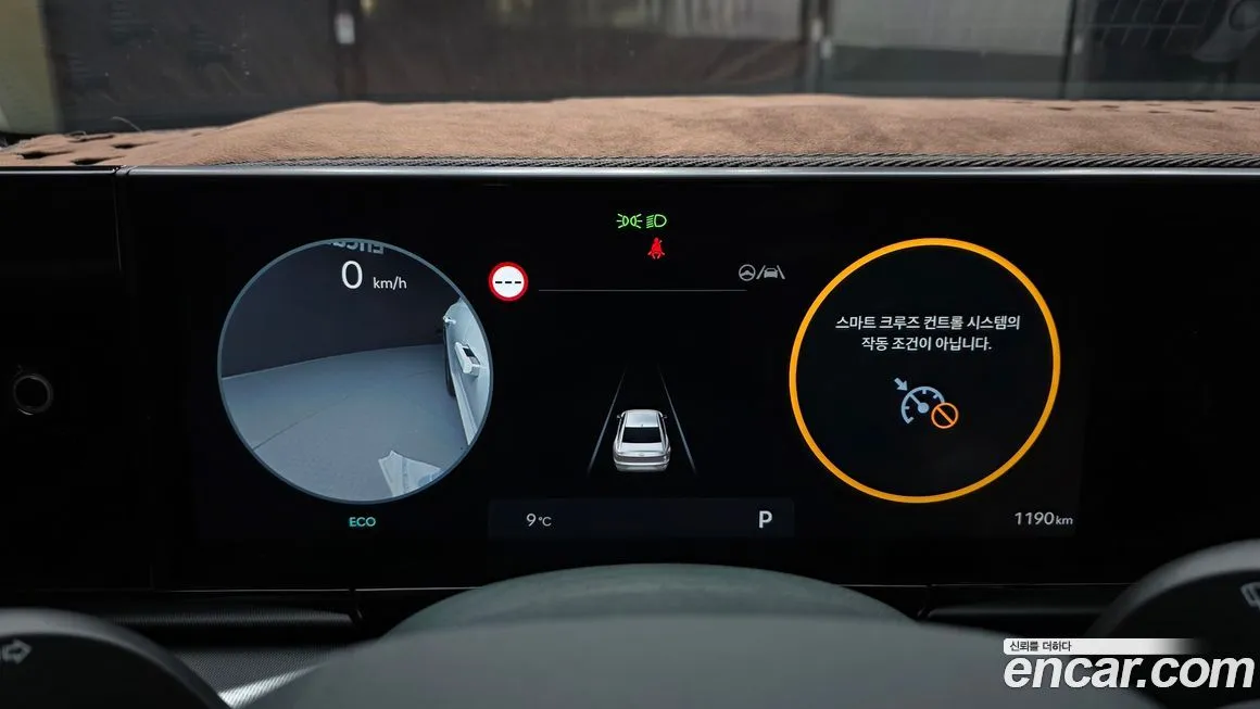 Hyundai Grandeur 2025 из KR, фото 2