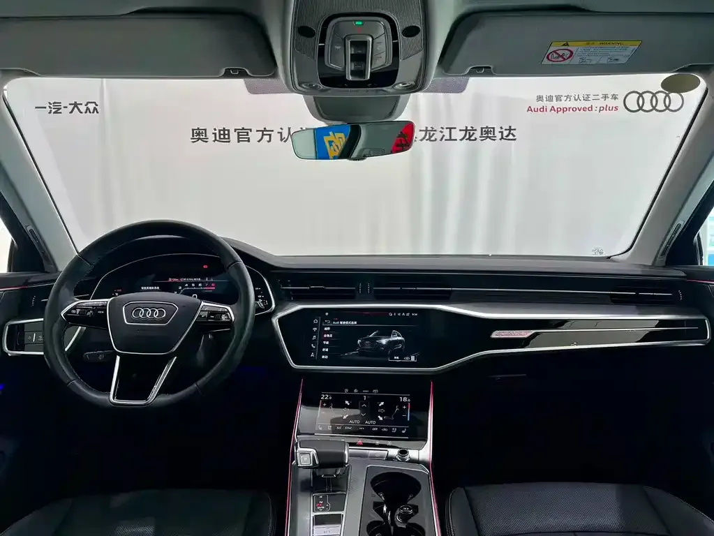 Audi A6 (Import) — фото 8