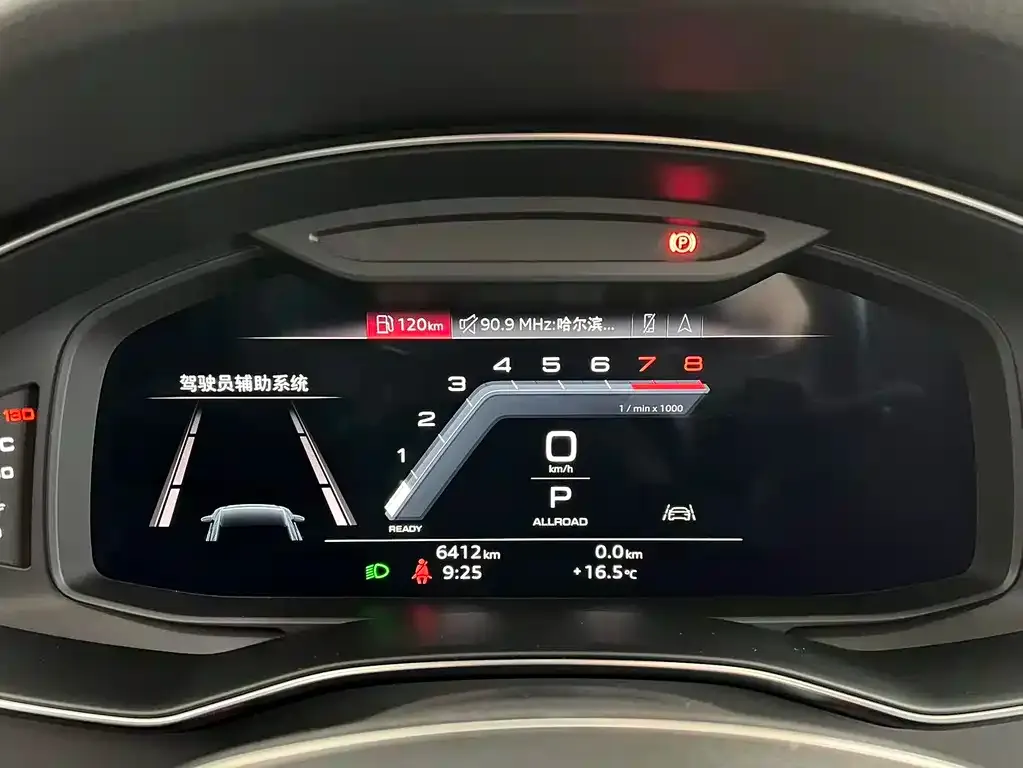 Audi A6 (Import) — фото 3