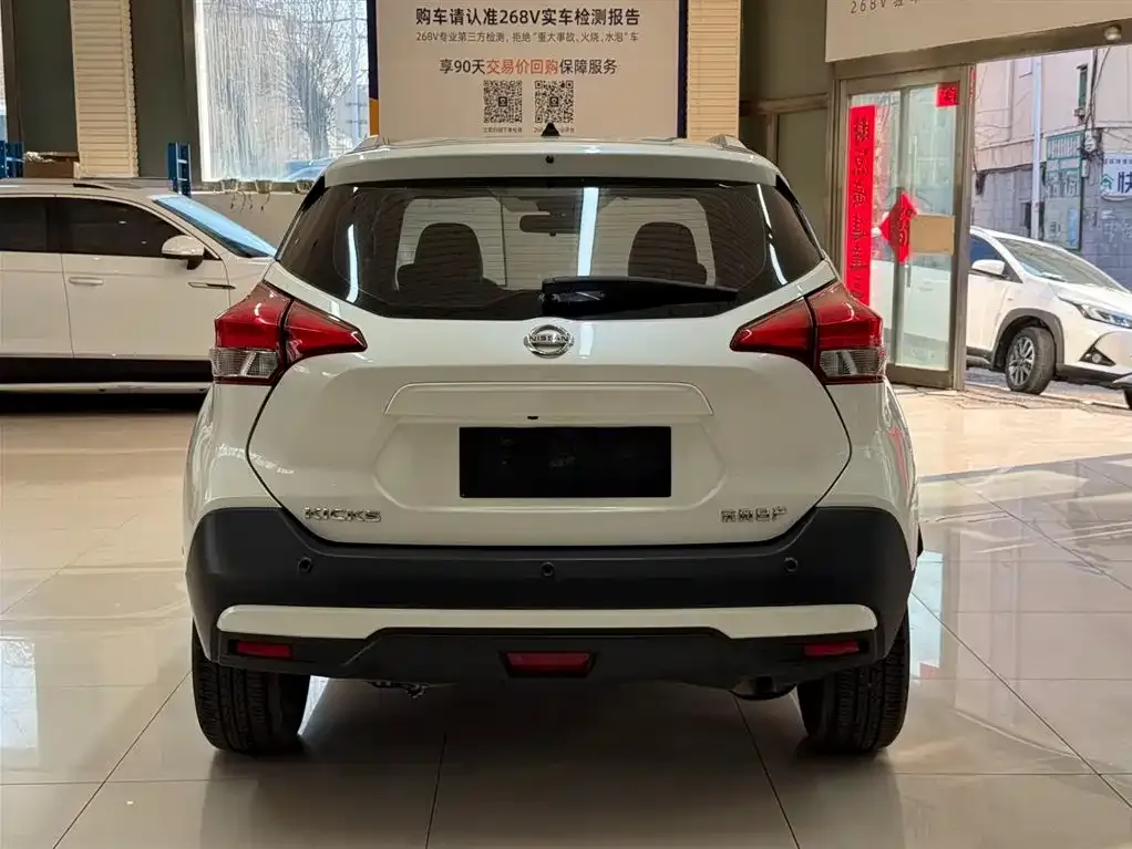 Nissan Kicks 2022 из CN, фото 4