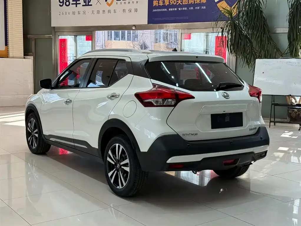 Nissan Kicks 2022 из CN, фото 3