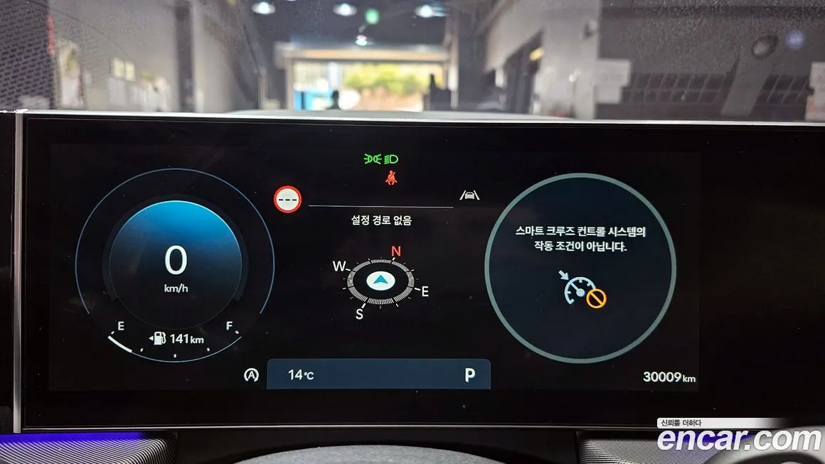 Hyundai Sonata 2024 из KR, фото 9