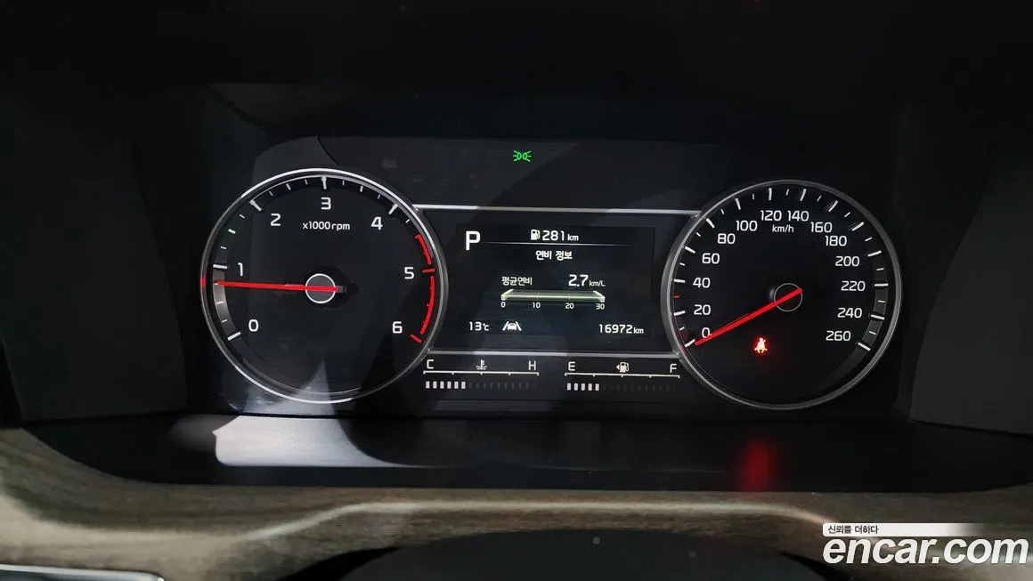 Kia Sorento 2022 из KR, фото 6