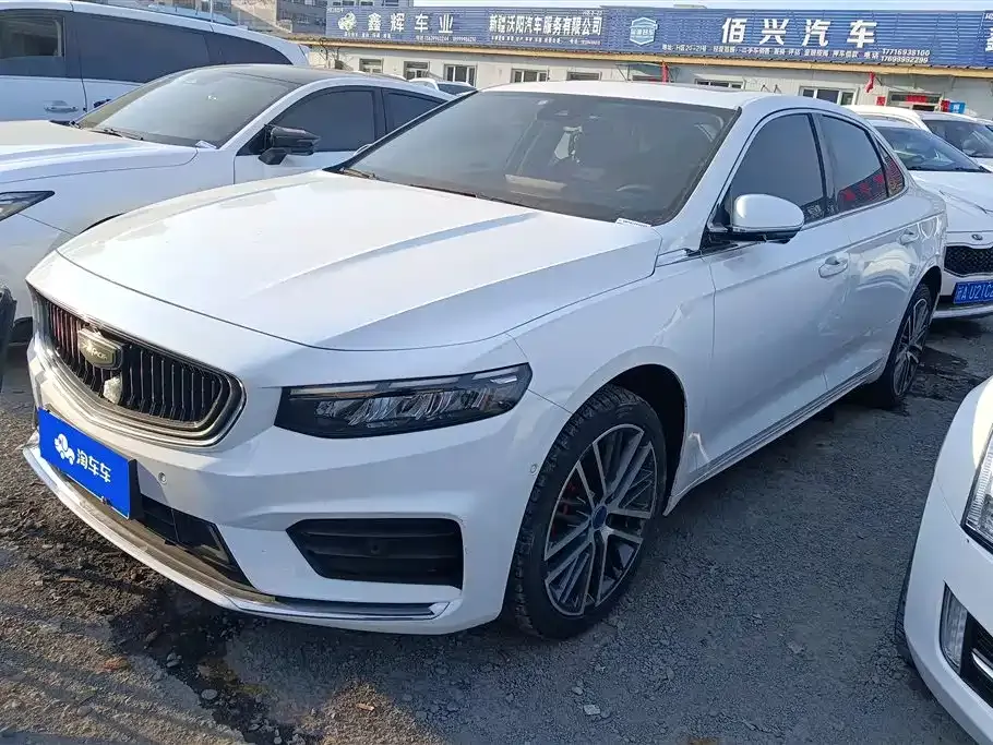 Geely Xingrui — фото 1