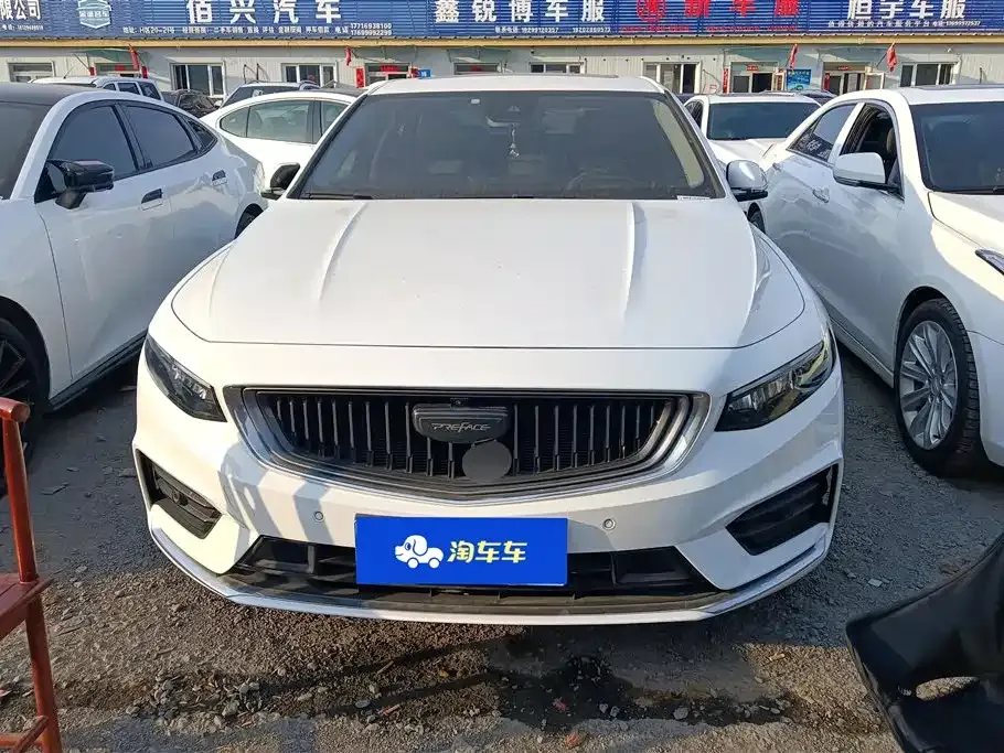 Geely Xingrui — фото 10