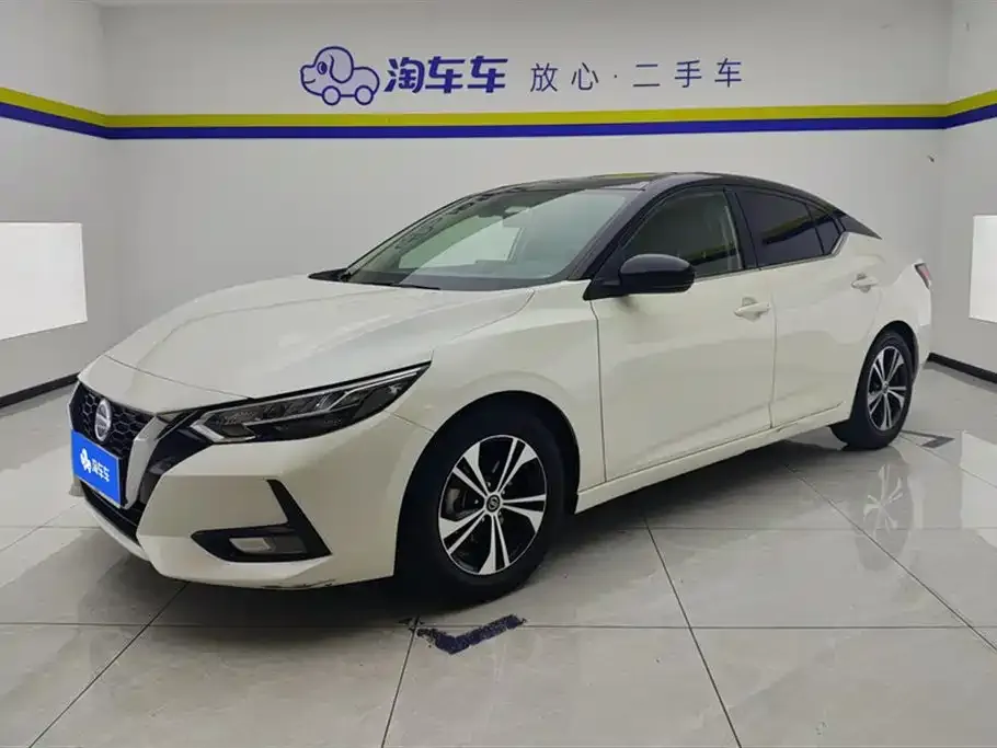 Nissan Sylphy 2021 из CN, фото 1
