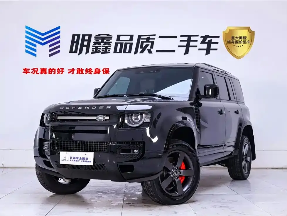 Land Rover Defender — фото 1