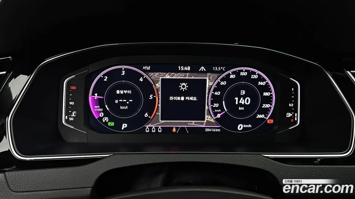 Volkswagen Passat 2022 из KR, фото 3