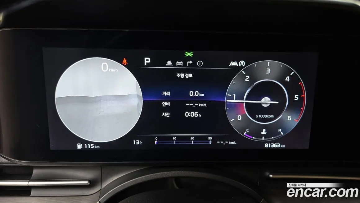 Kia Carnival 2023 из KR, фото 5