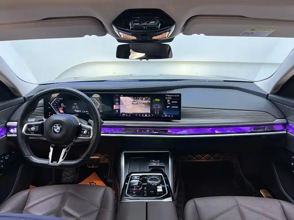 BMW 7 Series 2023 из CN, фото 7