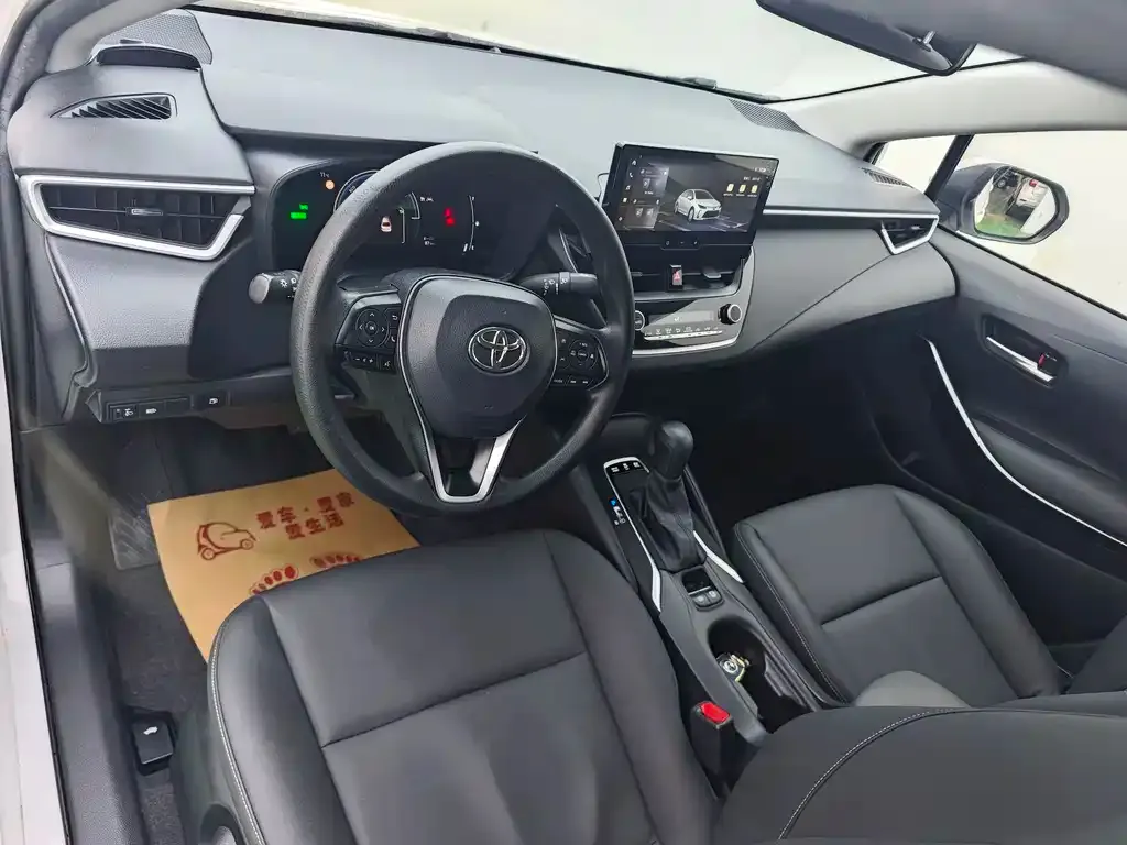 Toyota Corolla 2024 из CN, фото 9
