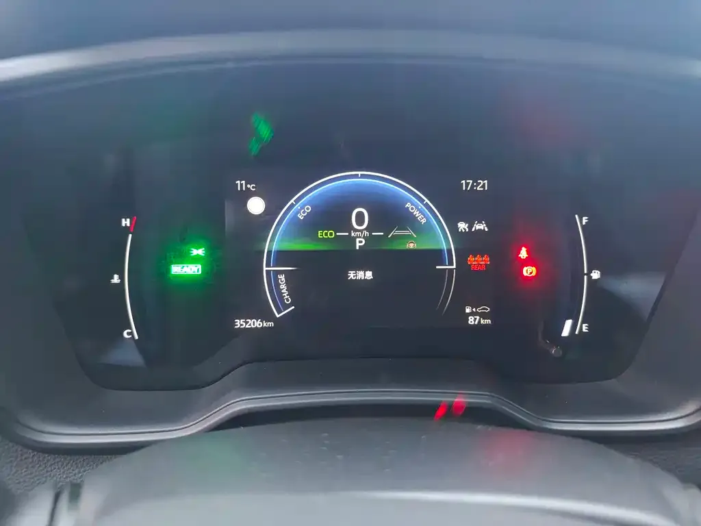 Toyota Corolla 2024 из CN, фото 7