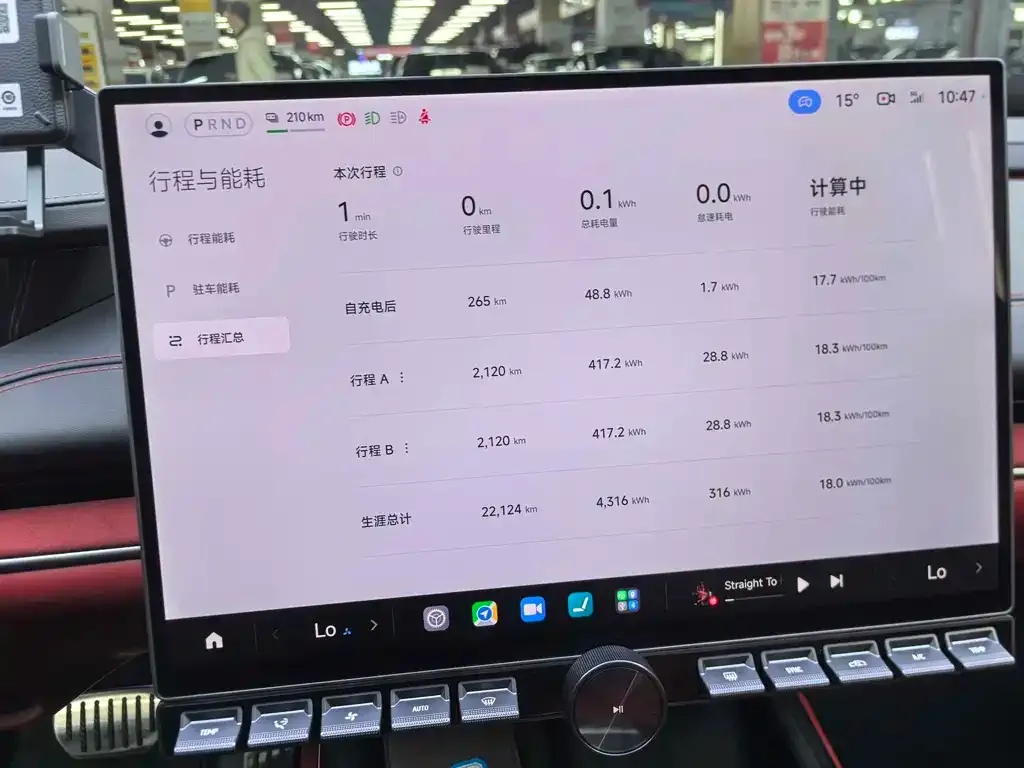 Xiaomi SU7 2024 из CN, фото 5