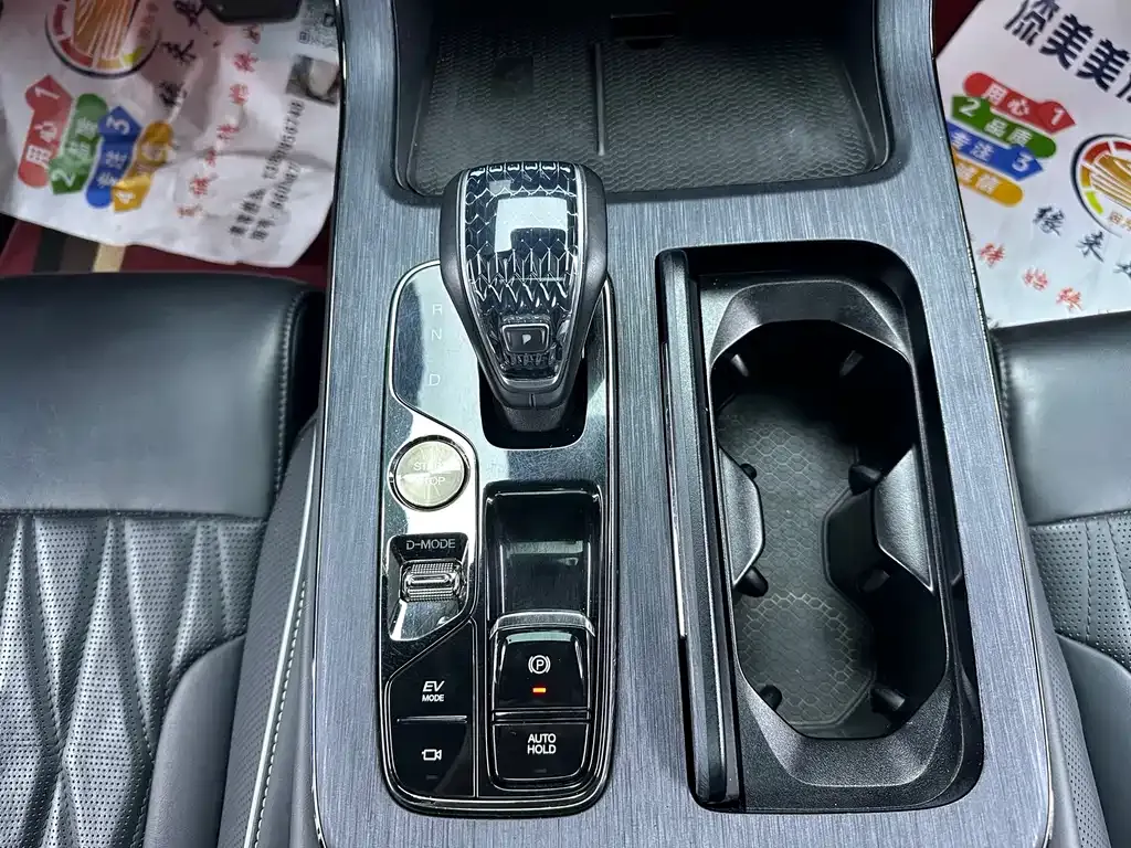 GAC Motor Trumpchi GS8 — фото 4