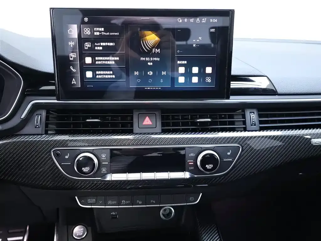 Audi A4L 2023 из CN, фото 8