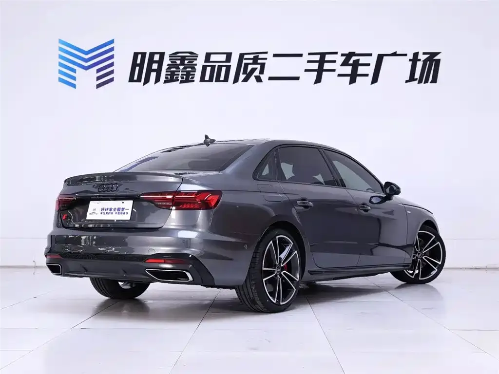 Audi A4L 2023 из CN, фото 3