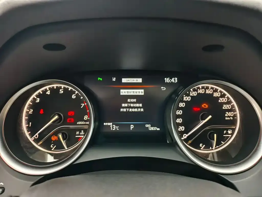 Toyota Camry 2023 из CN, фото 6