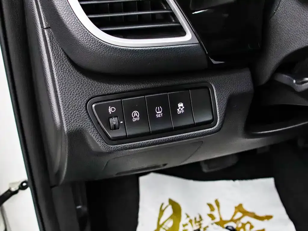 Kia KX3 — фото 8
