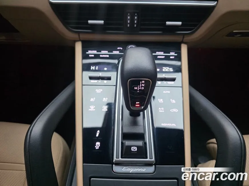 Porsche Cayenne 2023 из KR, фото 6