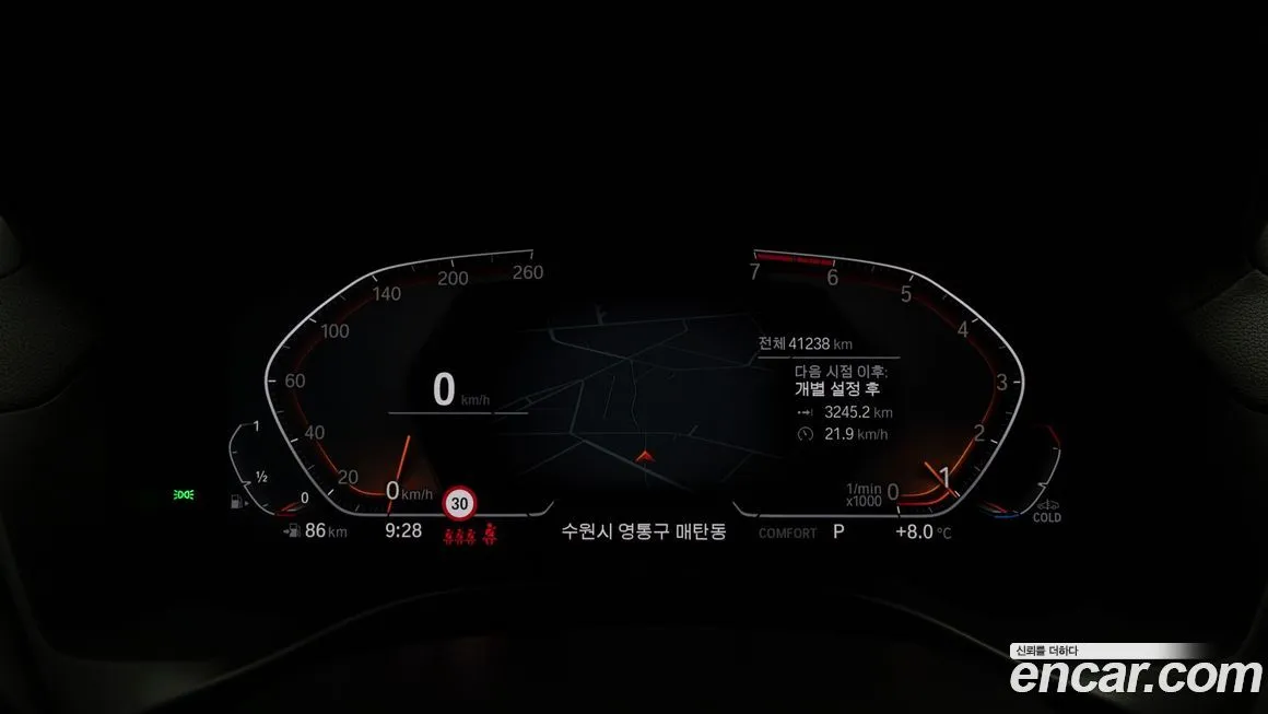 BMW X4 2021 из KR, фото 8