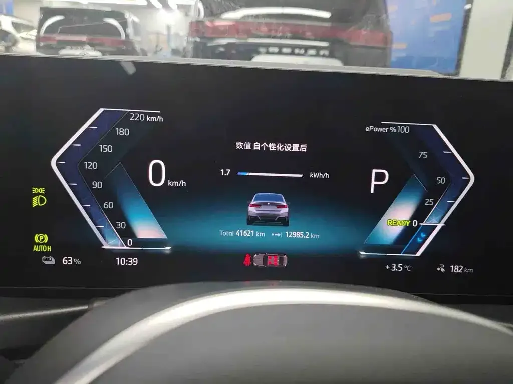 BMW i3 2023 из CN, фото 5